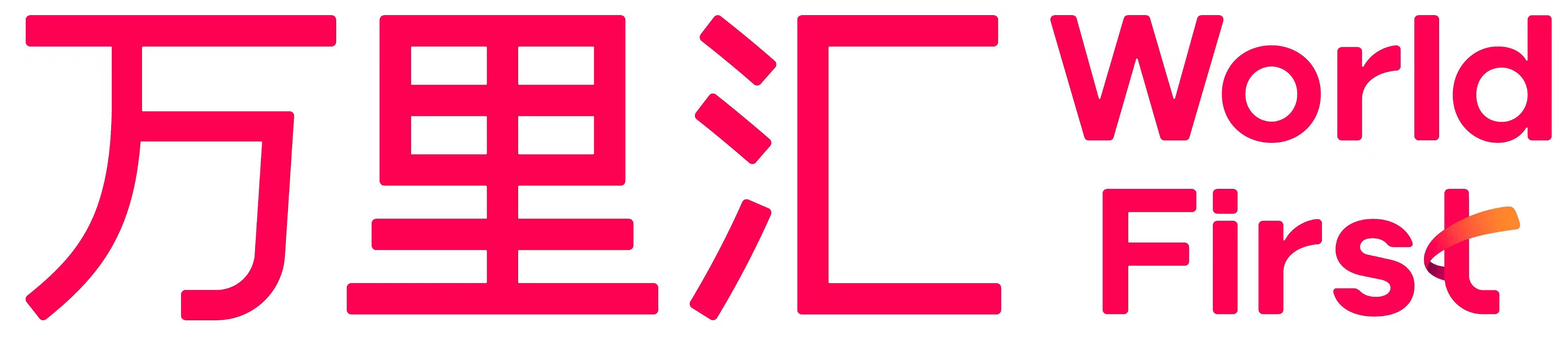 合作伙伴4